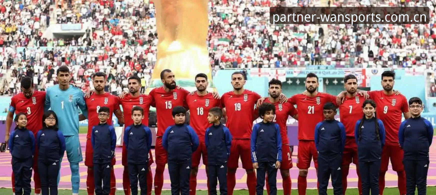 WANSPORTS登录功能详解 世界杯观赛签证危机深度解析